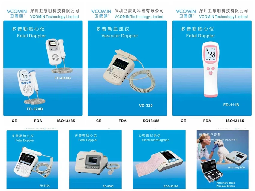 Vcomin certified by international medical authorities Vcomin certified by international medical authorities